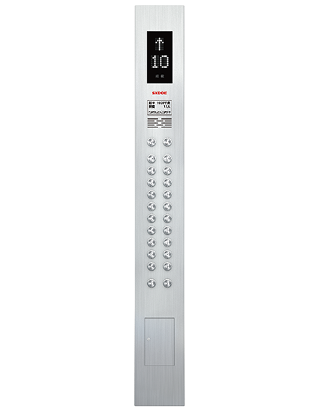 Desinfektion MR Personenaufzug Standardkonfiguration SX-K06 (Optional)